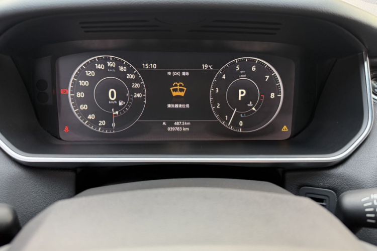 Used Land Rover Range Rover Sport 2017 3.0 SC V6 HSE DYNAMIC
