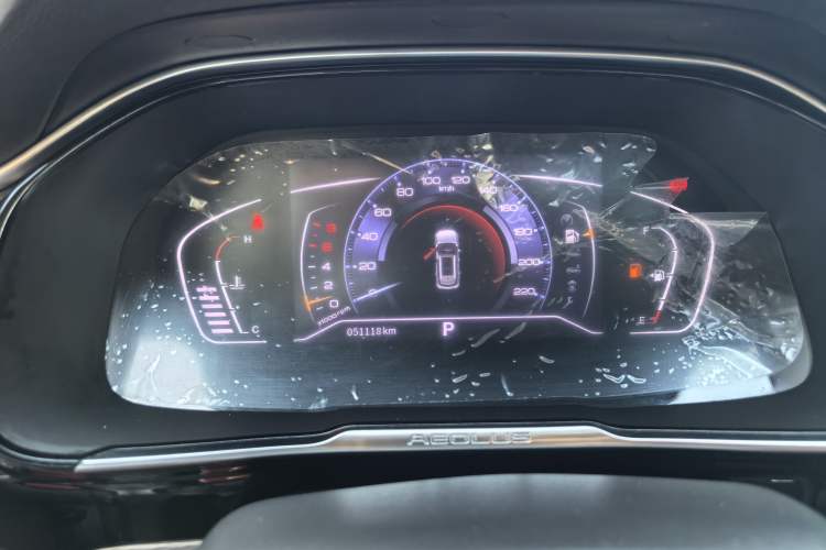 Used Dongfeng Aeolus AX7 2019 1.6T Automatic AI Pioneer Model China V Standard
