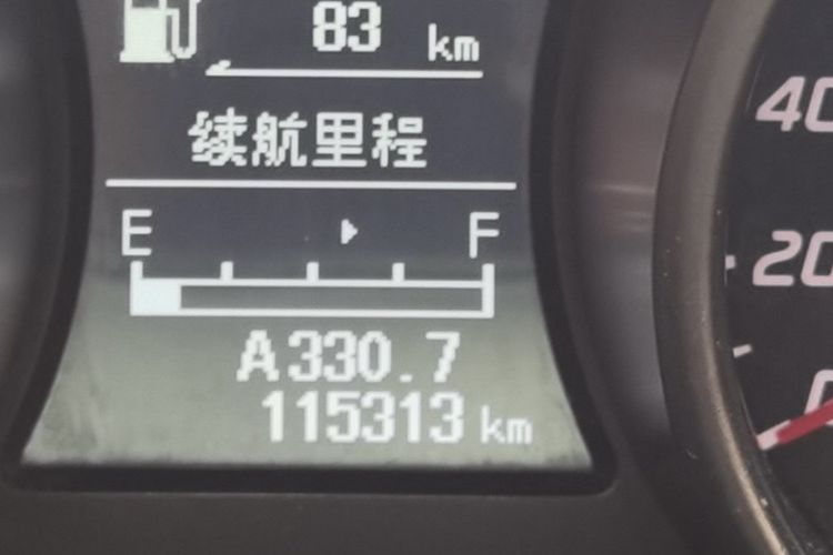 Used Haima S5 2017 Strong-Performance Version 1.6L Manual Luxury Model
