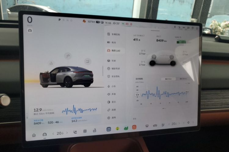 Used ONVO L60 2024 60 kWh Rear-Drive Version Odometer Close Up