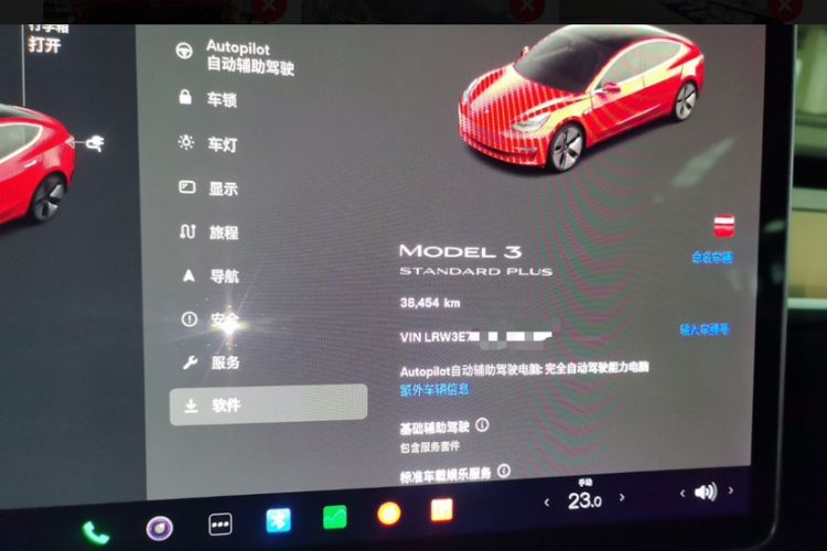 Used Tesla Model 3 2020 Revised Version Standard Range Rear-Wheel Drive – Upgraded Edition
