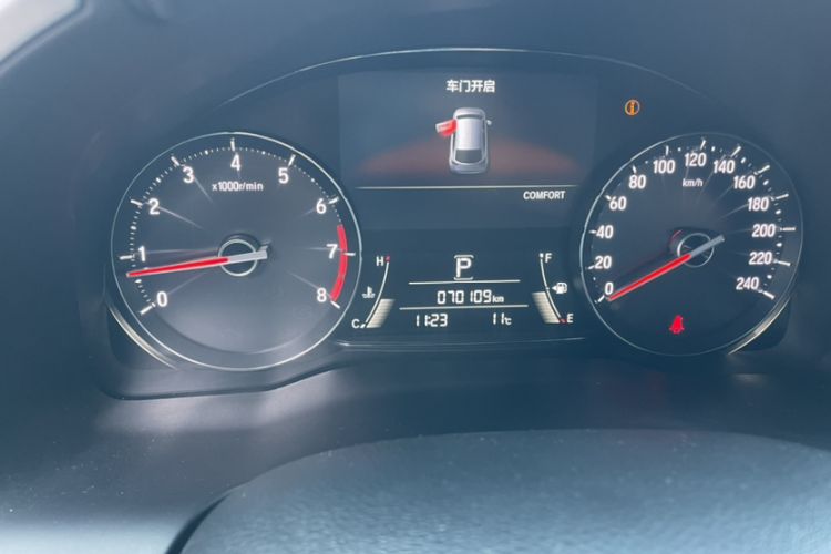 Used Honda Avancier 2020 240TURBO Two-Wheel Drive Premium Edition
