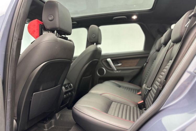 Used Land Rover Discovery Sport 2020 249 PS R-Dynamic Performance Edition
