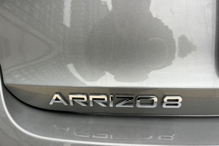 Used Chery Arrizo 8 2022 1.6T DCT Ya