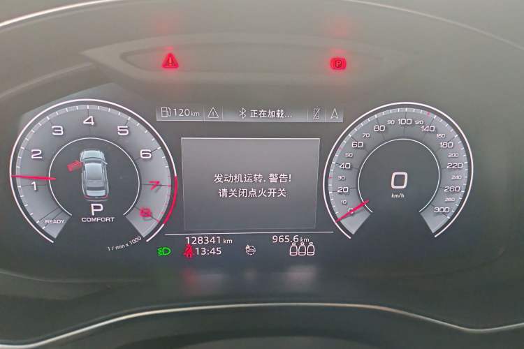 Used Audi A6L 2020 40 TFSI Luxury Dynamic Edition