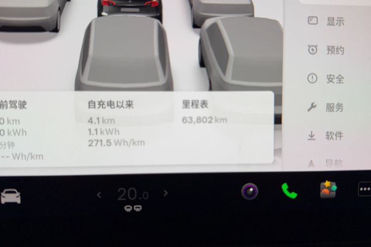 Used Tesla Model Y 2021 Standard Range Rear-Wheel Drive Version