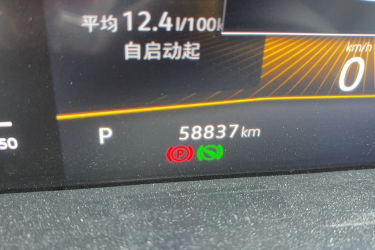 Used Volkswagen Lavida 2023 1.5L Automatic De Yi Edition