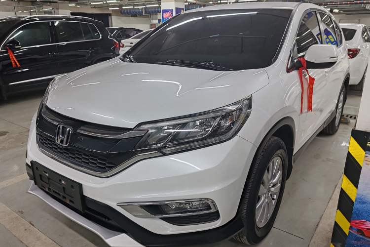 Used Honda CR-V 2016 2.0L Two-Wheel Drive Classic Edition