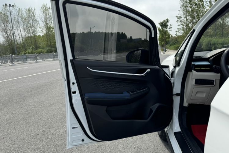 Used Geometry EX3 Kung Fu Cow 2021 Tough Bull Cow Interior 3