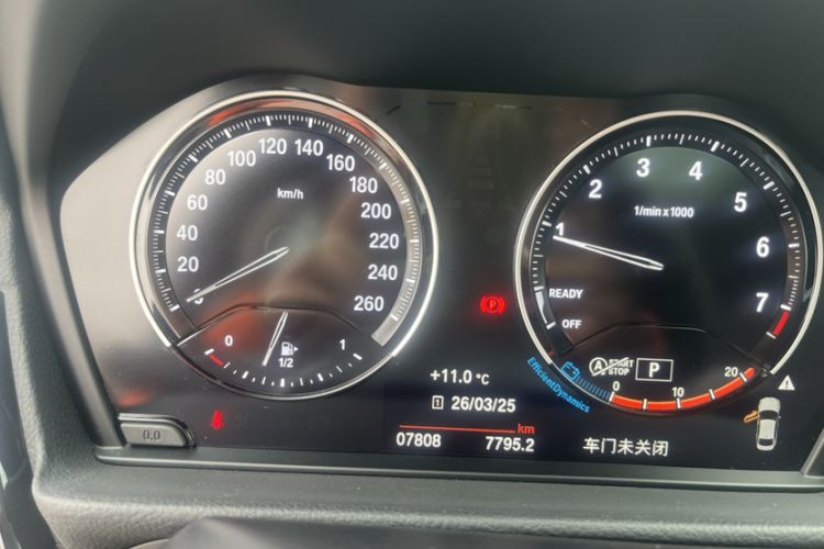 Used BMW 1 Series 2023 120i M Sport Night Edition Odometer Close Up