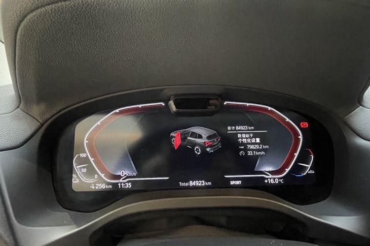 Used BMW iX3 2022 Updated Leading Type
