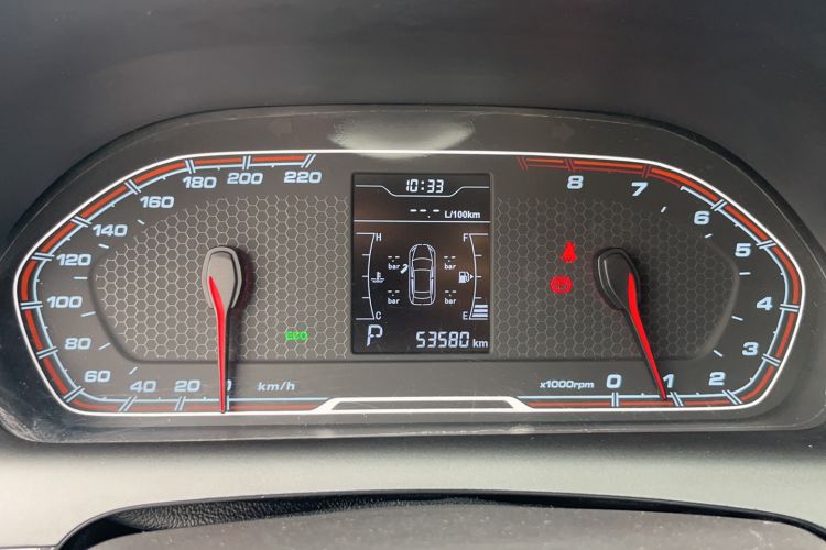 Used Chery Tiggo 3X 2018 1.5L Automatic Elite Edition