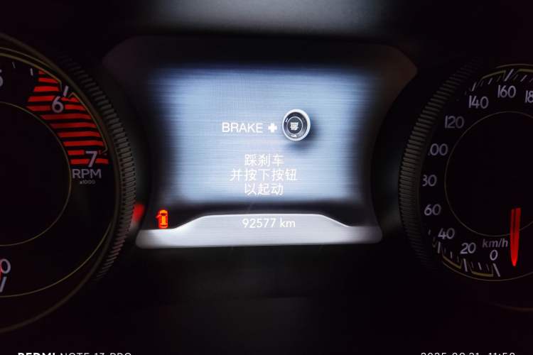 Used Jeep Cherokee 2019 2.0T Two-Wheel Drive Smart Enjoyment Version China VI