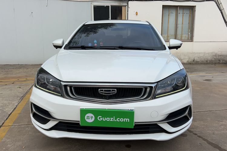 Used Geely Auto Emgrand 2020 1.5L CVT Luxury Model