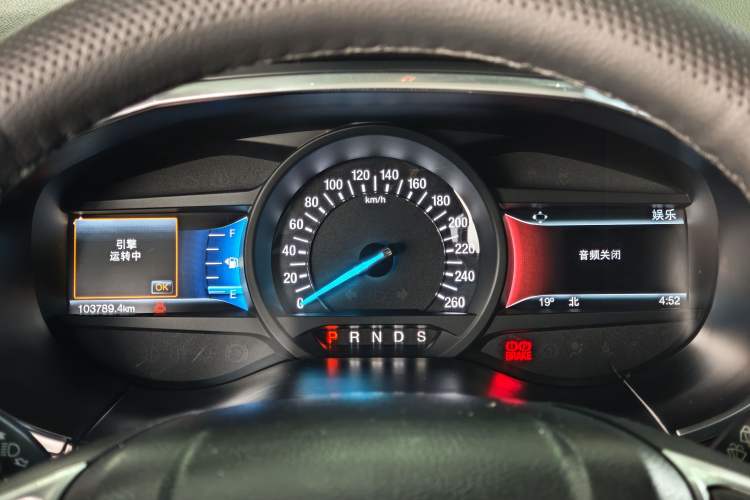 Used Ford Edge 2016 EcoBoost 245 Two-Wheel-Drive Titanium 7-Seater