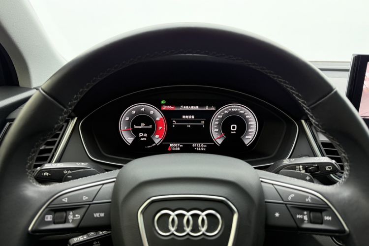 Used Audi Q5L 2021 40 TFSI Luxury Dynamic Edition