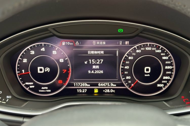 Used Audi Q5L 2018 45 TFSI Prestige Fashion Edition China V Emission Standard Odometer Close Up