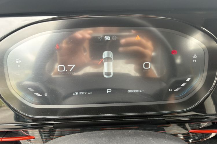 Used Baojun RC-6 2019 1.5T CVT 24-Hour Online Luxury Edition