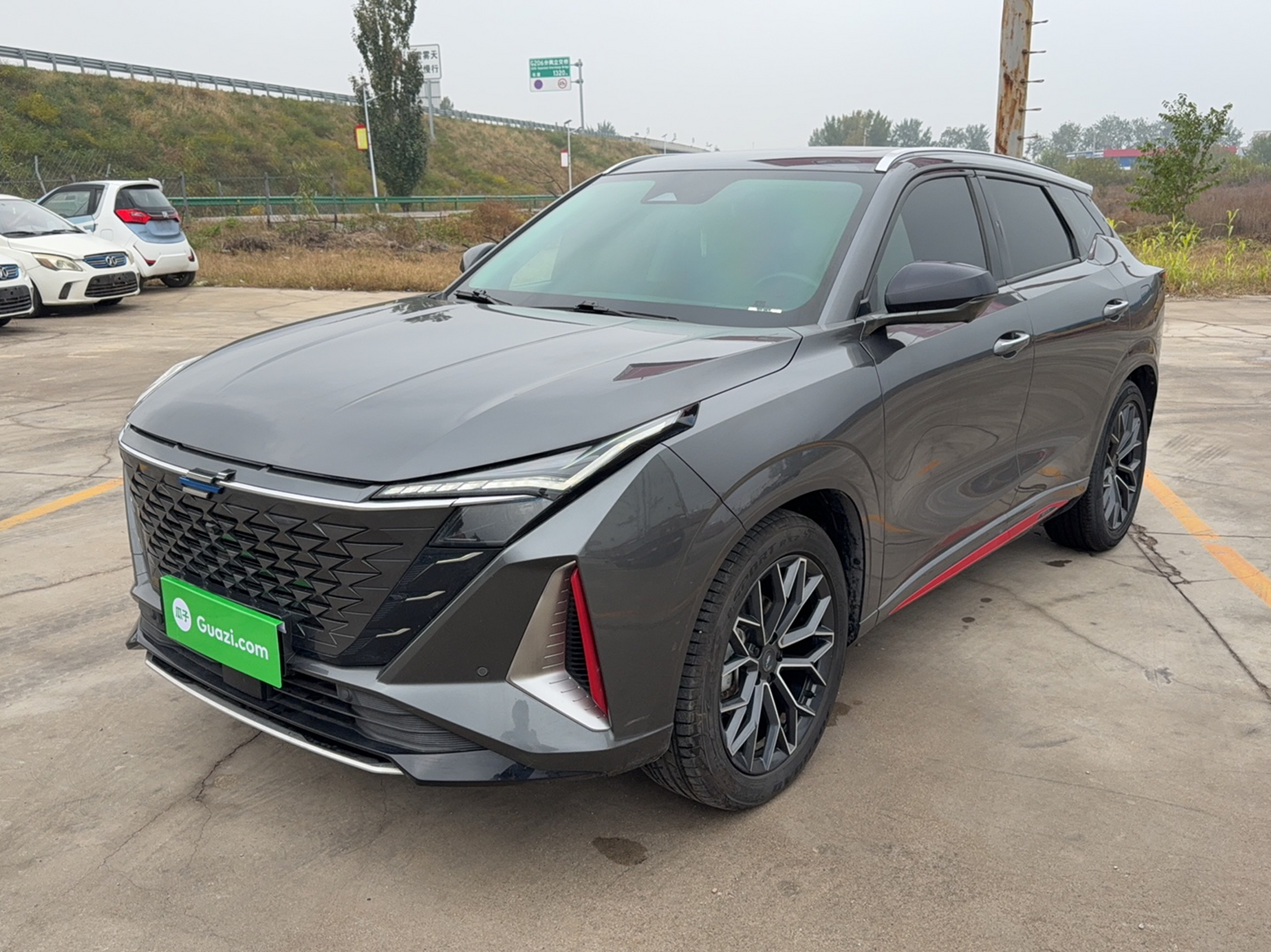 Под передней частью автомобиля