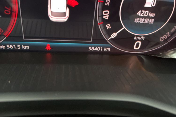 Used Skoda Kodiaq 2020 TSI330 7-Seater Two-Wheel-Drive Luxury Enjoyment Edition