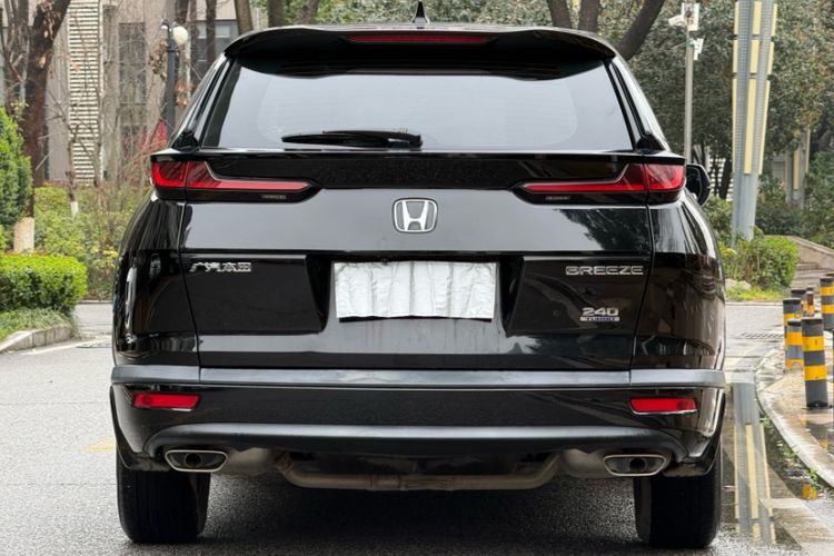 Used Honda Breeze 2020 240TURBO CVT 2WD Elite Edition
