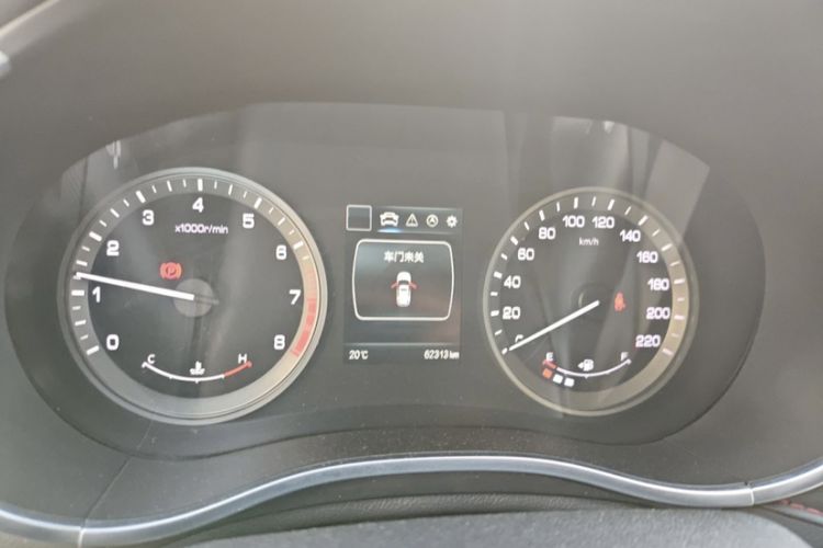 Used CHANGAN CS55 2018 1.5T Manual Colorful Model China V Standard Odometer Close Up