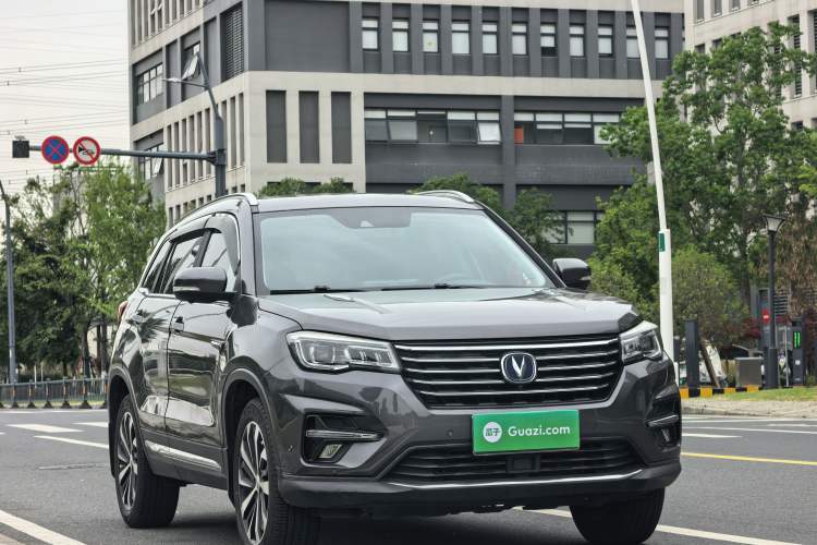 Used CHANGAN CS75 2018 280T Automatic Luxury Edition China V Standard