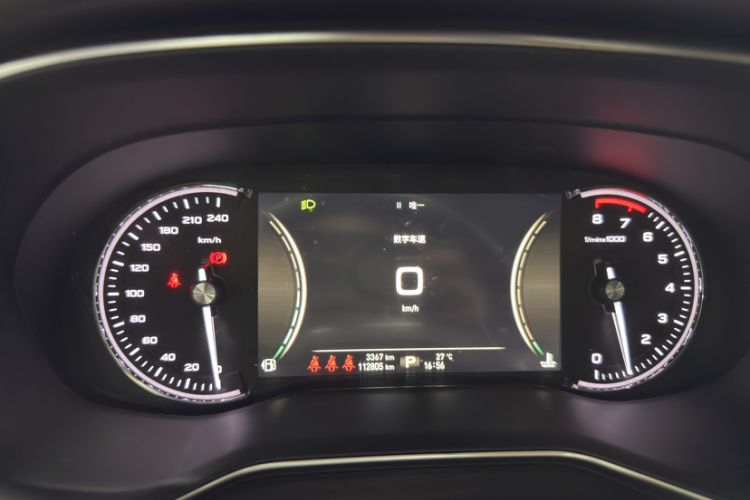 Used Roewe RX8 2018 30T Smart Connectivity Two-Wheel Drive Flagship Edition