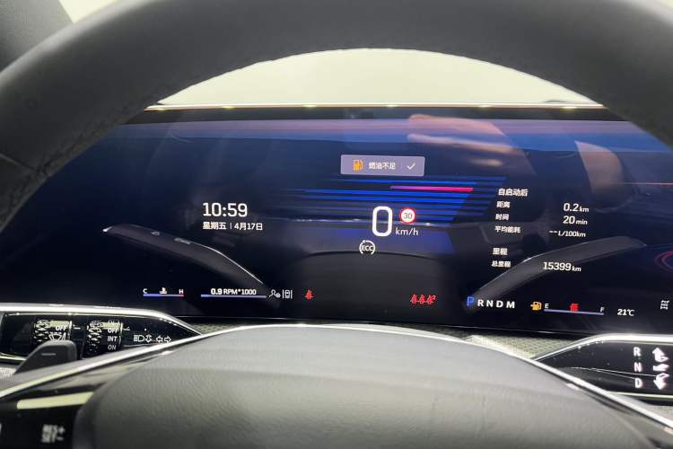 Used Cadillac XT5 2025 2.0T Luxury Version
