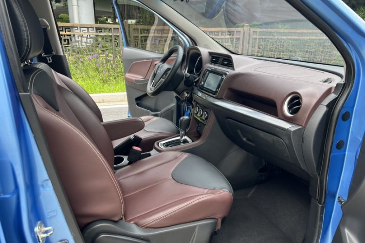 Used Venucia M50V 2019 1.6L CVT Luxury Edition
