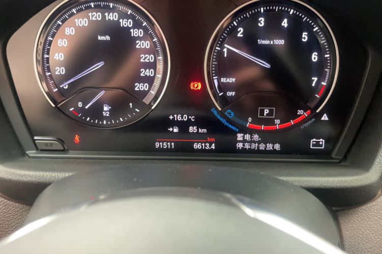 Used BMW X1 2020 sDrive25Li Leading Model Odometer Close Up