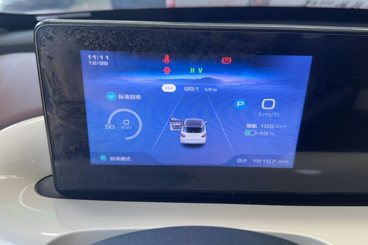 Used Wuling Bingo 2023 333 km Enjoyment Version