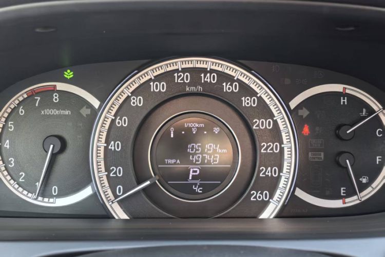 Used Honda Accord 2016 2.0L Elite Edition
