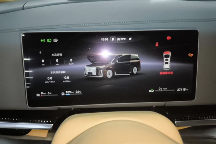 Used VOYAH Dream 2025 PHEV Four-Wheel Drive Prestige Qiankun Edition