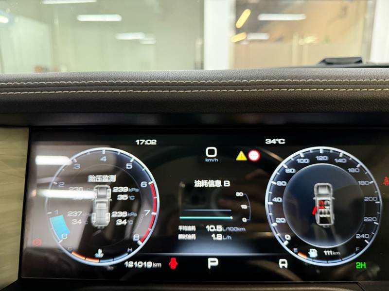 Used Tank 300 2021 Off-Road Edition 2.0T Conqueror — 12