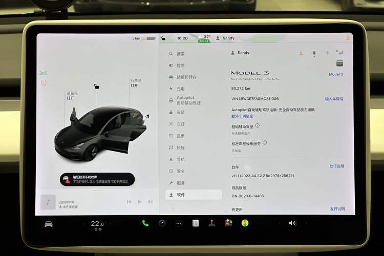 Used Tesla Model 3 2021 Revised Version Standard Range Rear-Wheel Drive Upgraded Edition 3D1 Odometer Close Up
