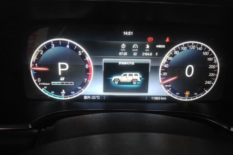 Used BAIC Off-Road BJ40 2023 2.0T Automatic Four-Wheel Drive Urban Hunter Edition Chivalrous Type