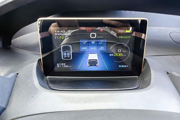 Used Baojun E200 2019 250KM Smart Drive Edition
