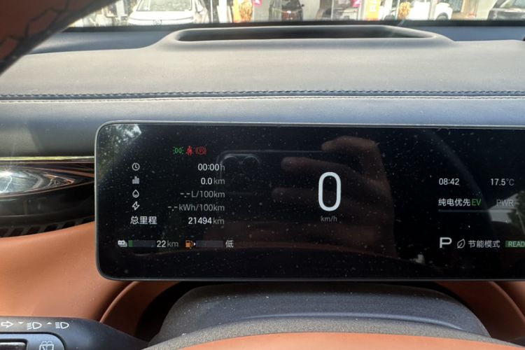 Used GAC Trumpchi Xiangwang S7 2025 180km Ultra All-Wheel Drive LiDAR Edition
