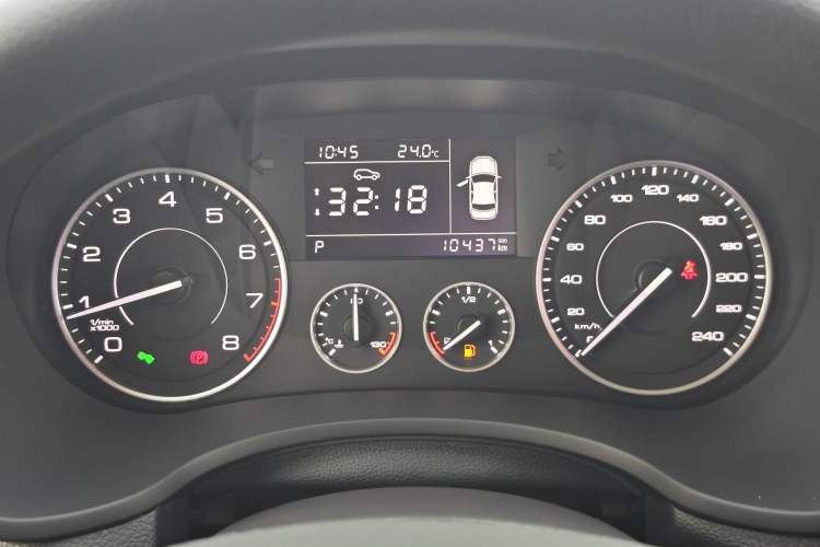 Used BORGWARD BX5 2020 20TGDI Automatic Two-Wheel Drive Pioneer Edition