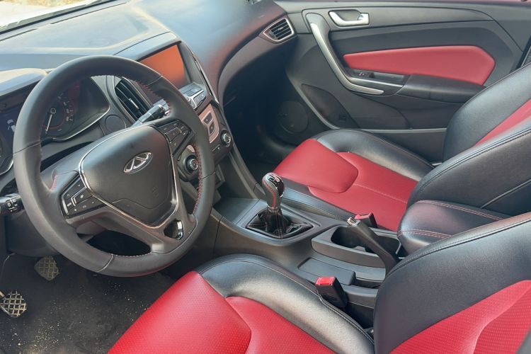 Used Chery Arrizo 5 2017 1.5L Manual Fashion Edition
