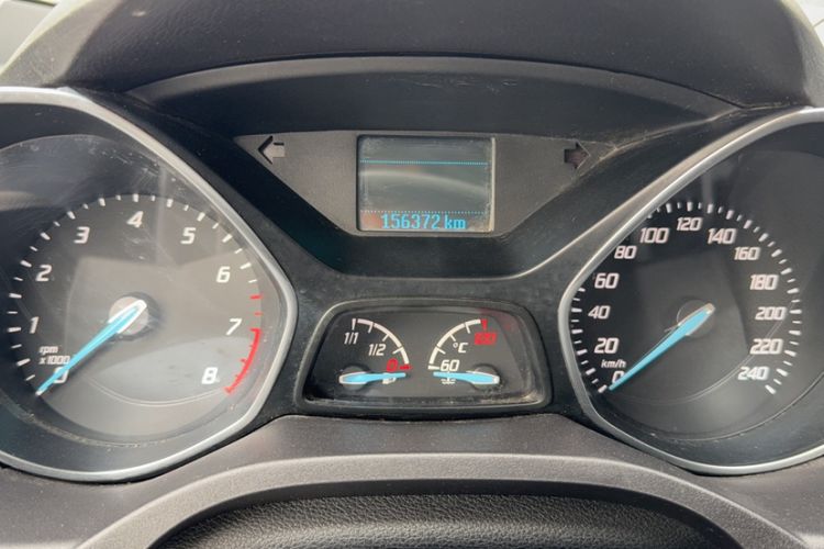 Used Ford Kuga 2013 1.6L GTDi Two-Wheel-Drive Trend Model