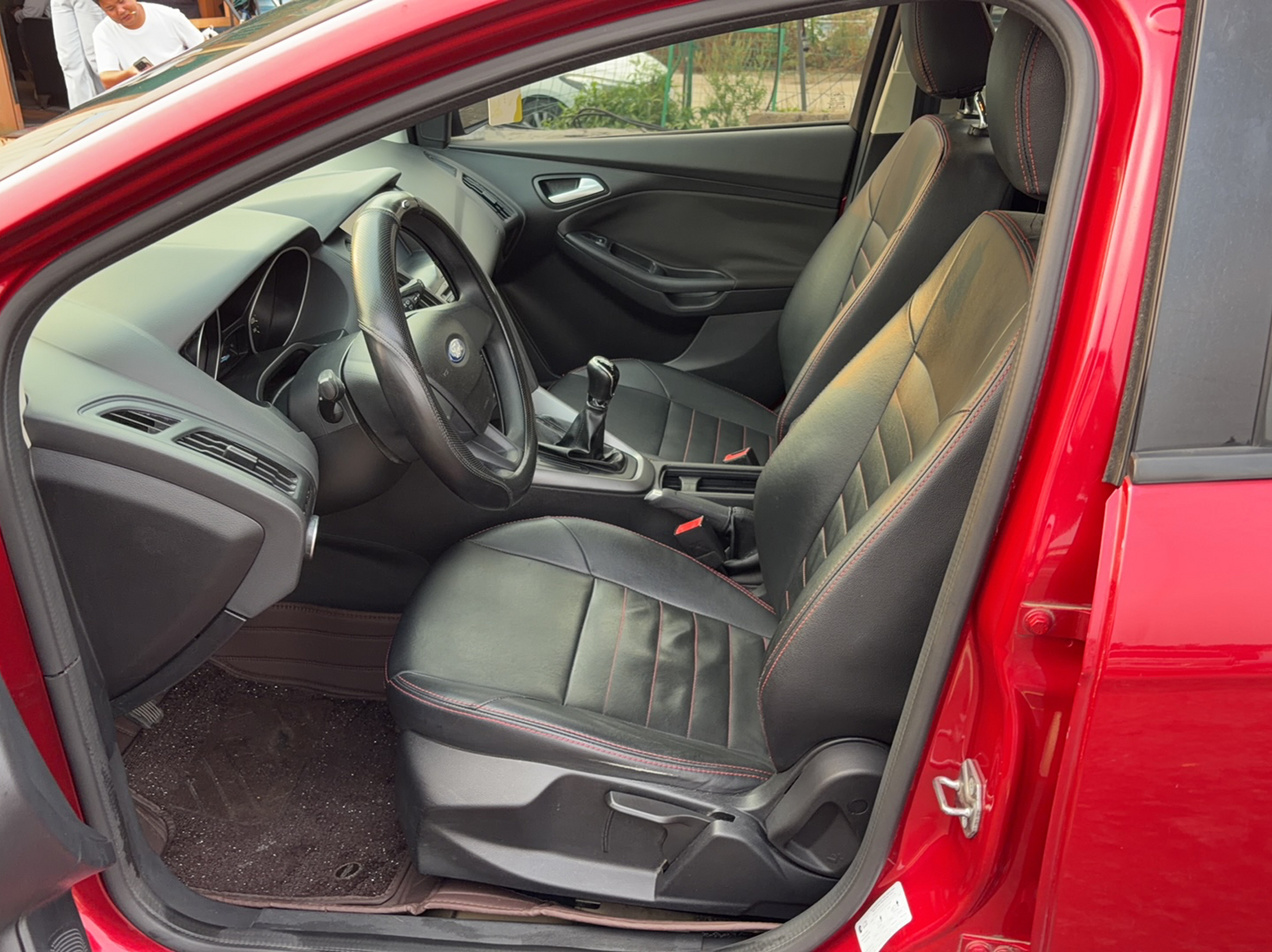 Front Interior