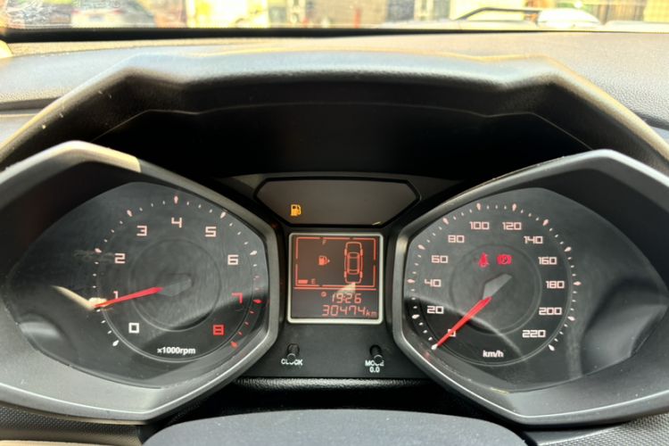 Used Chery Fengyun 2 2015 1.5L Manual New Edition
