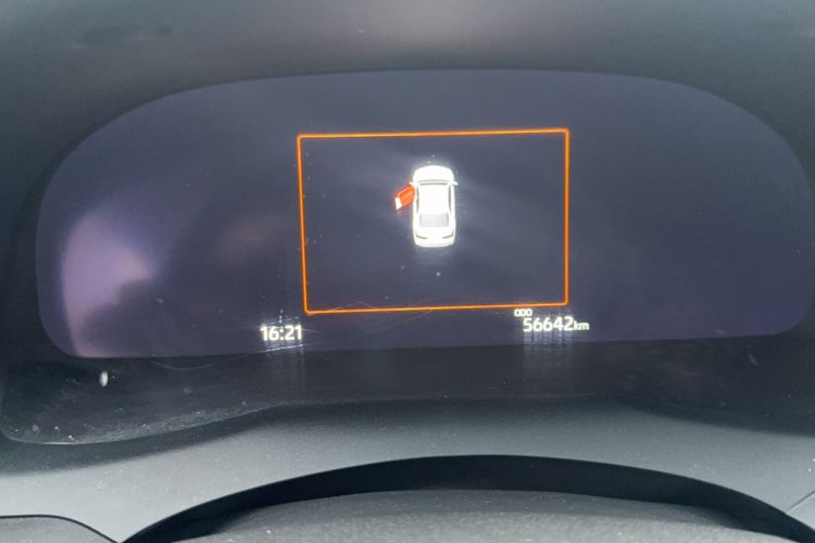 Used Toyota Camry 2021 2.5G Luxury Edition