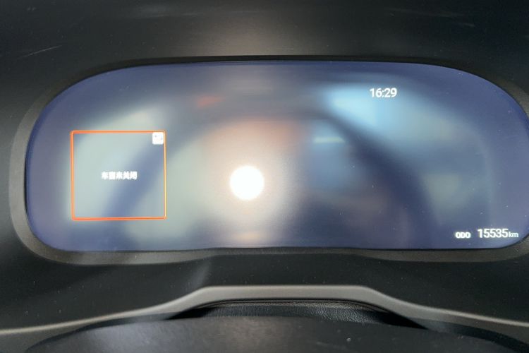 Used Toyota RAV4 2023 2.0L CVT Two-Wheel Drive 20th Anniversary Platinum Edition