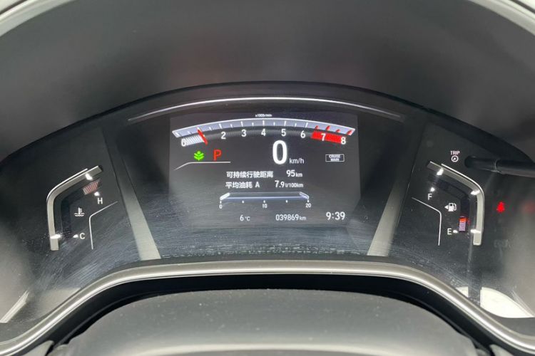 Used Honda CR-V 2019 Brilliant Edition Plus 240TURBO CVT Two-Wheel Drive Fashion Version China VI Emission Standard