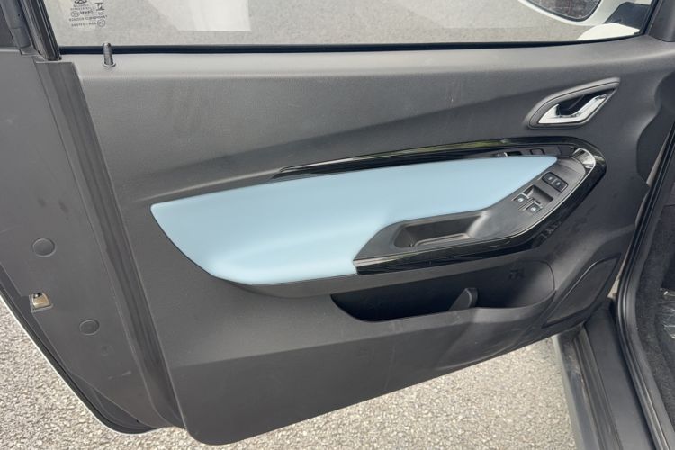 Used Chery New Energy Little Ant 2024 251km Love Edition