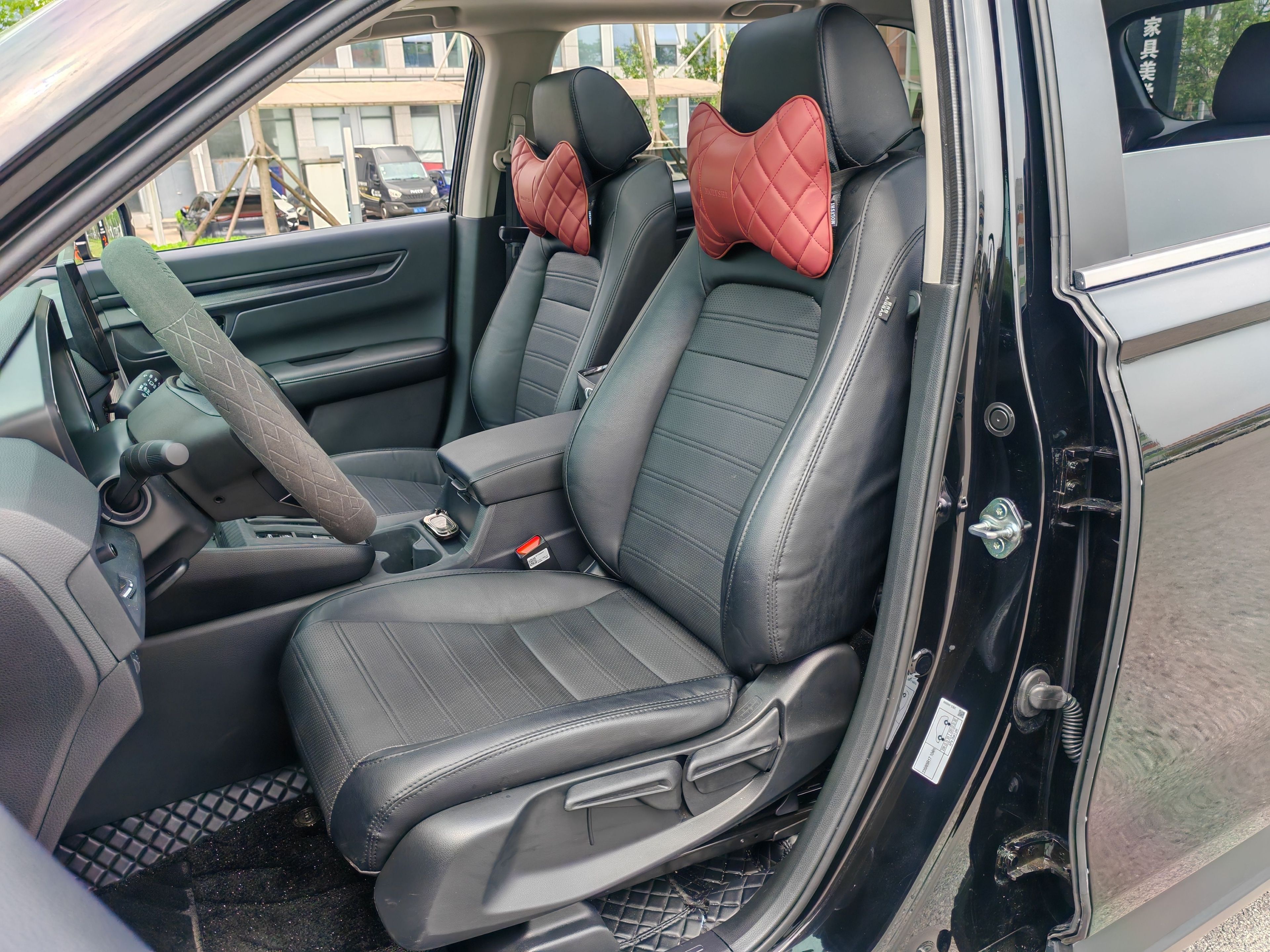 Front Interior