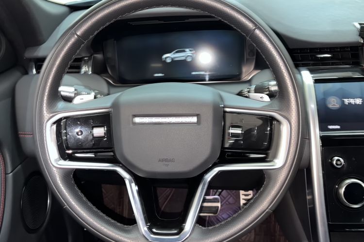 Used Land Rover Discovery Sport 2022 249 PS R-Dynamic S Performance Edition 5 Seats Interior 1